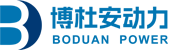 上海博杜安动力科技有限公司
